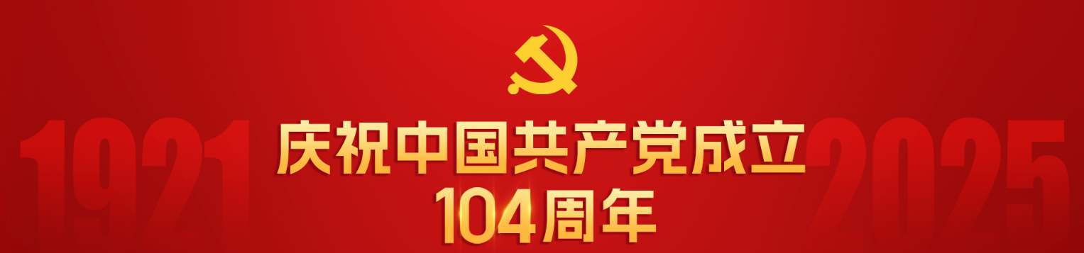 7c5821d5-ed5d-43d2-88bf-af91bd0f0135.png